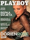 Playboy (Croatia) November 2005 magazine back issue cover image