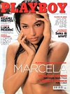 Playboy (Croatia) April 2006 Magazine Back Copies Magizines Mags