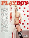 Playboy Croatia # 158, July 2010 magazine back issue