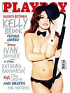 Kelly Brook magazine cover appearance Playboy Croatia # 160, September 2010