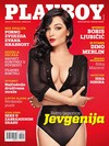 Playboy (Croatia) February 2015 magazine back issue