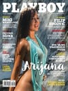 Playboy (Croatia) October 2015 magazine back issue cover image
