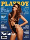 Playboy Croatia # 223, February 2016 magazine back issue cover image