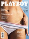 Valerie Graaf magazine cover appearance Playboy Croatia # 228, July 2016