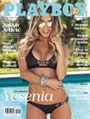 Playboy (Croatia) July 2017 magazine back issue cover image