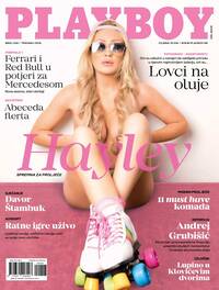 Playboy (Croatia) April 2018 magazine back issue cover image