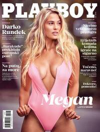 Playboy (Croatia) July 2018 magazine back issue cover image