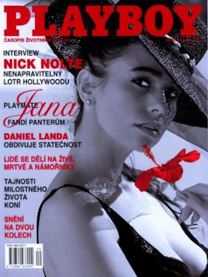 Playboy (Czech Republic) August 1999 magazine back issue Playboy (Czech Republic) magizine back copy Playboy (Czech Republic) magazine August 1999 cover image, with Jana Koloušková on the cover of the 