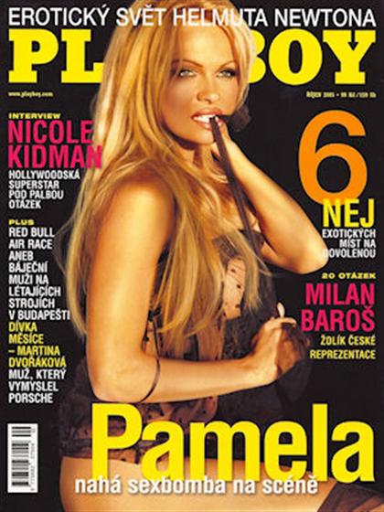 Playboy (Czech Republic) October 2005 magazine back issue Playboy (Czech Republic) magizine back copy Playboy (Czech Republic) magazine October 2005 cover image, with Pamela Anderson on the cover of the
