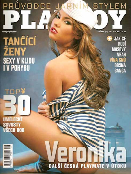 Playboy (Czech Republic) May 2007 magazine back issue Playboy (Czech Republic) magizine back copy Playboy (Czech Republic) magazine May 2007 cover image, with Veronika Fasterová on the cover of the 