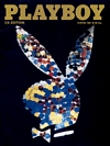 Playboy (Czech Republic) May 1991 magazine back issue cover image