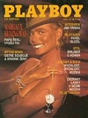 Margaux Hemingway magazine cover appearance Playboy (Czech Republic) September 1991