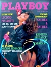 Ava Fabian magazine cover appearance Playboy (Czech Republic) October 1991