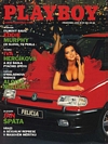 Playboy (Czech Republic) December 1994 magazine back issue cover image