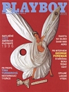 Playboy (Czech Republic) August 1996 magazine back issue cover image