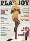 Playboy (Czech Republic) April 1997 Magazine Back Copies Magizines Mags