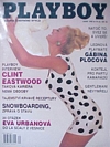 Playboy (Czech Republic) January 1998 magazine back issue