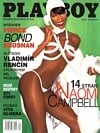 Naomi Campbell magazine cover appearance Playboy (Czech Republic) February 2000