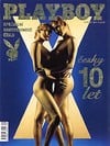 Cara Michelle magazine cover appearance Playboy (Czech Republic) May 2001