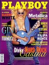 Playboy (Czech Republic) July 2001 Magazine Back Copies Magizines Mags