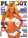 Playboy (Czech Republic) August 2001 magazine back issue cover image