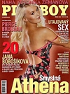 Athena Lundberg magazine cover appearance Playboy (Czech Republic) March 2006