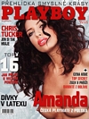 Playboy (Czech Republic) October 2007 magazine back issue