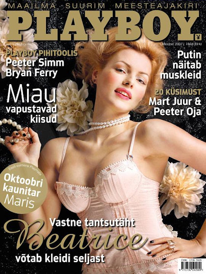 Playboy (Estonia) October 2007 magazine back issue Playboy (Estonia) magizine back copy Playboy (Estonia) magazine October 2007 cover image, with Beatrice Bugajets on the cover of the maga