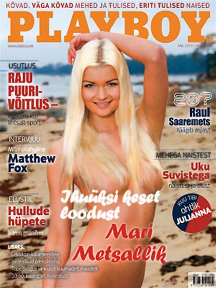 Playboy (Estonia) May 2010 magazine back issue Playboy (Estonia) magizine back copy Playboy (Estonia) magazine May 2010 cover image, with Mari Metsallik on the cover of the magazine