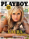 Playboy (Estonia) July 2009 magazine back issue cover image