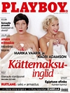 Playboy (Estonia) October 2009 magazine back issue cover image
