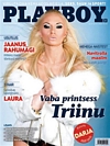 Playboy (Estonia) April 2010 magazine back issue cover image
