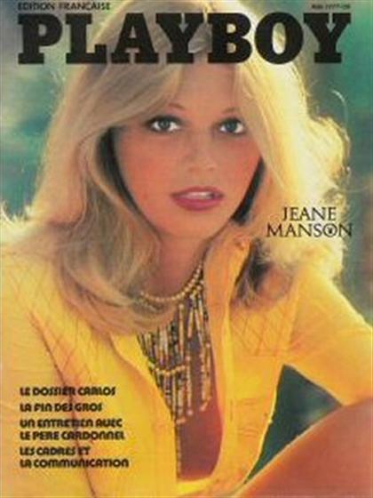 Playboy Francais May 1977 magazine back issue Playboy (France) magizine back copy Playboy Francais magazine May 1977 cover image, with Jean Manson on the cover of the magazine