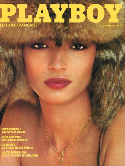 Ursula Andress, Playboy Magazine December 1981 Cover Photo 