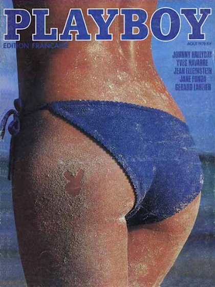 Playboy Francais August 1978 magazine back issue Playboy (France) magizine back copy Playboy Francais magazine August 1978 cover image, with Unknown on the cover of the magazine