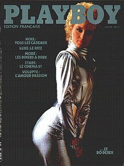 Playboy Francais January 1982 magazine back issue Playboy (France) magizine back copy Playboy Francais January 1982 Magazine Back Issue Published by HMH Publishing, Hugh Marston Hefner. Playmate of the Month is Kimberly McArthur.