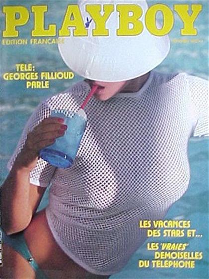Playboy Francais September 1982 magazine back issue Playboy (France) magizine back copy Playboy Francais September 1982 Magazine Back Issue Published by HMH Publishing, Hugh Marston Hefner. Covergirl Diana Fitzgerald (Nude).