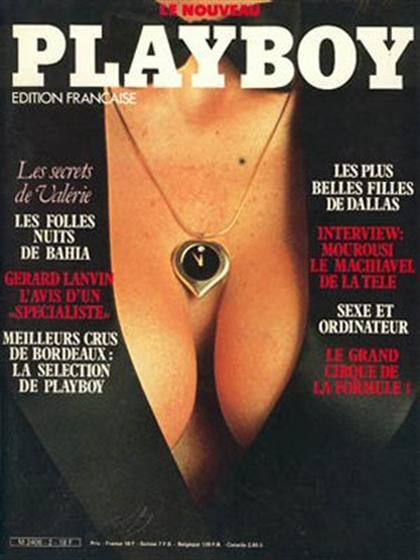 Playboy Francais April 1985 magazine back issue Playboy (France) magizine back copy Playboy Francais magazine April 1985 cover image, with Unknown on the cover of the magazine