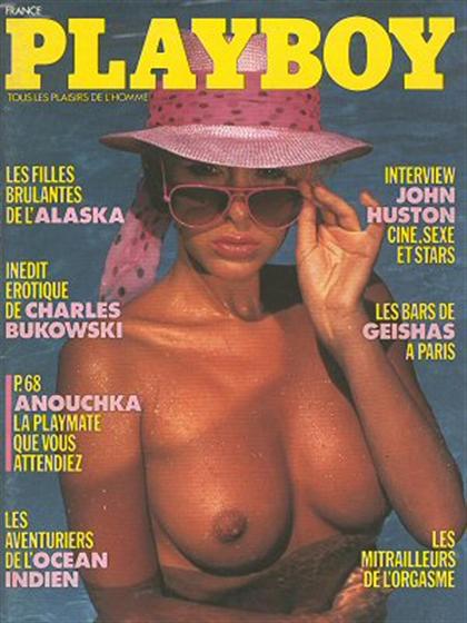 Playboy Francais February 1986 magazine back issue Playboy (France) magizine back copy Playboy Francais magazine February 1986 cover image, with Julia Predojeric on the cover of the magaz