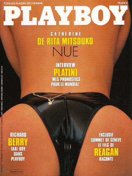 Playboy Francais May 1986 magazine back issue Playboy (France) magizine back copy Playboy Francais magazine May 1986 cover image, with Unknown on the cover of the magazine