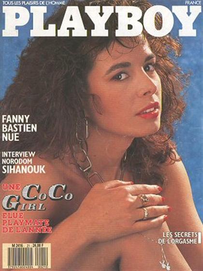 Playboy Francais May 1987 magazine back issue Playboy (France) magizine back copy Playboy Francais magazine May 1987 cover image, with Dominique Guirous on the cover of the magazine