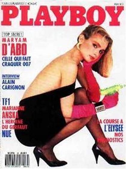 Playboy Francais October 1987 magazine back issue Playboy (France) magizine back copy Playboy Francais magazine October 1987 cover image, with Maryam D`Abo on the cover of the magazine