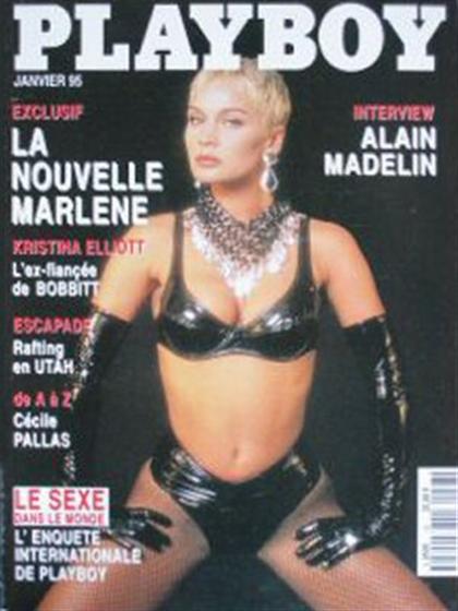 Playboy Francais January 1995 magazine back issue Playboy (France) magizine back copy  magazine January 1995 cover image, with Marlene on the cover of the magazine