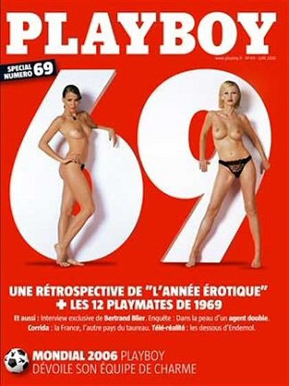 Playboy Francais June 2006 magazine back issue Playboy (France) magizine back copy Playboy Francais magazine June 2006 cover image, with Unknown on the cover of the magazine
