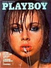 Playboy (France) August 1976 magazine back issue cover image