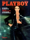 Aneta B magazine cover appearance Playboy Francais October 1976