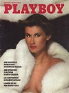 Joyce Carol Oates magazine pictorial Playboy Française Decembre 1976