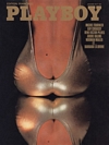 Playboy Francais January 1977 magazine back issue cover image