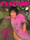 Rita Lee magazine cover appearance Playboy Francais November 1977