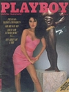 Playboy Francais May 1980 magazine back issue cover image